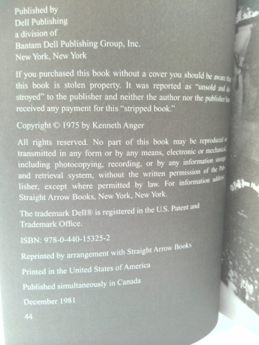 Actual Product Display 2