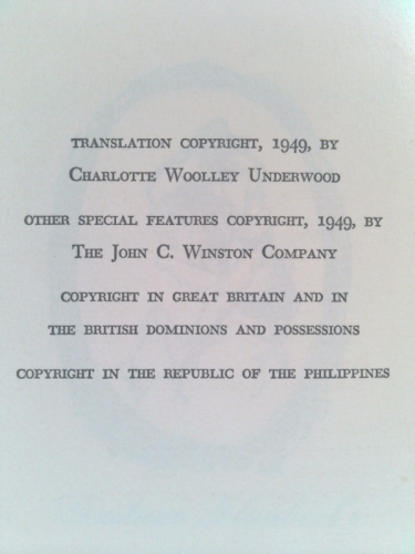 Actual Product Display 2