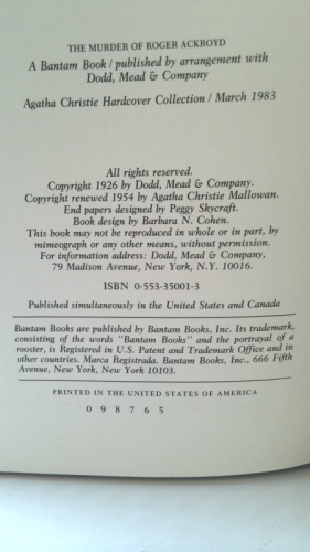 Actual Product Display 2