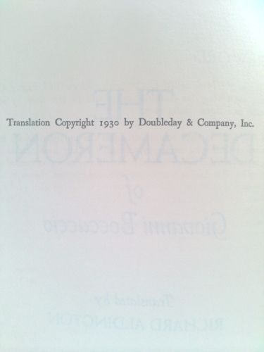 Actual Product Display 2