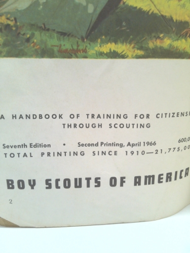 Actual Product Display 2