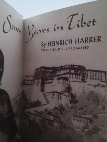 Actual Product Display 3