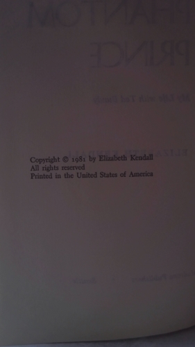 Actual Product Display 2