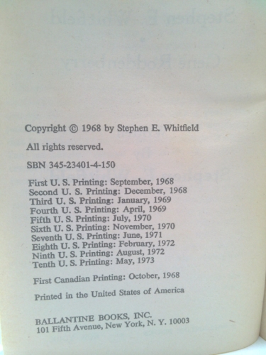 Actual Product Display 2