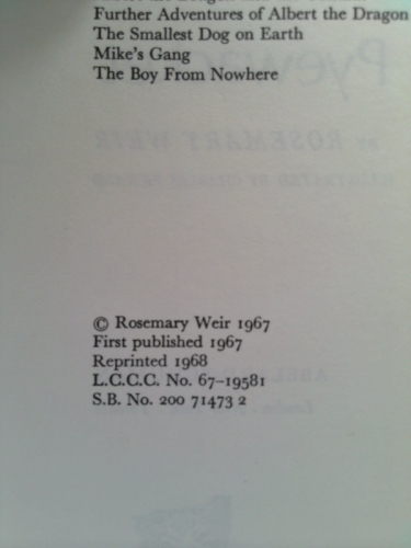 Actual Product Display 2