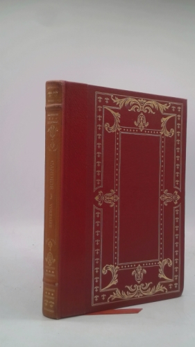 Actual Product Display Primary Cover