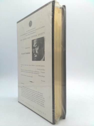 Actual Product Display 3
