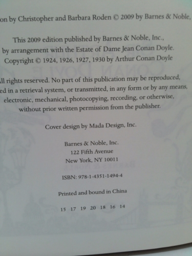 Actual Product Display 2