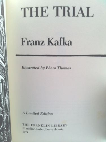 Actual Product Display 2