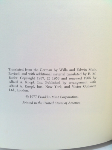 Actual Product Display 3