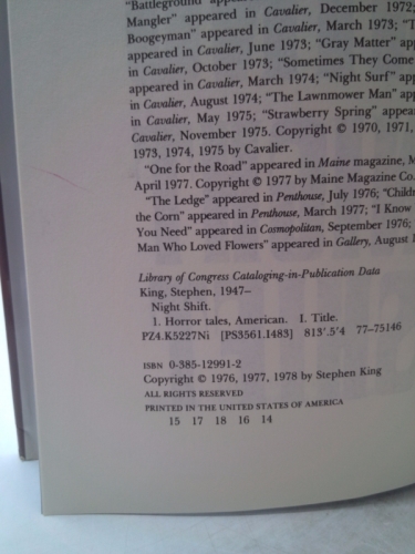 Actual Product Display 2