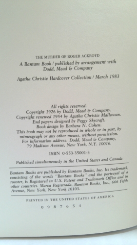 Actual Product Display 2