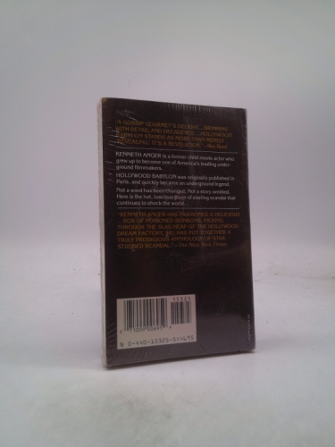 Actual Product Display 2