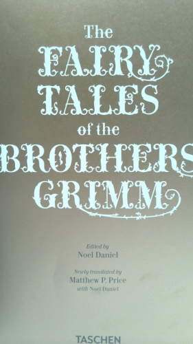 Actual Product Display 2