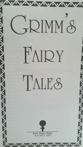 Actual Product Display 2