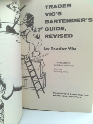 Actual Product Display 2