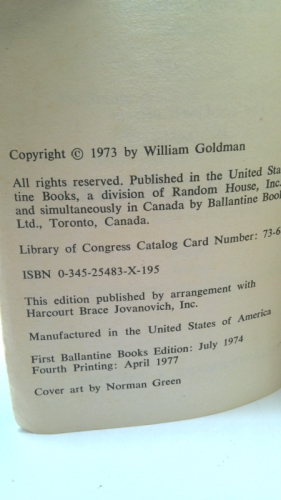 Actual Product Display 2