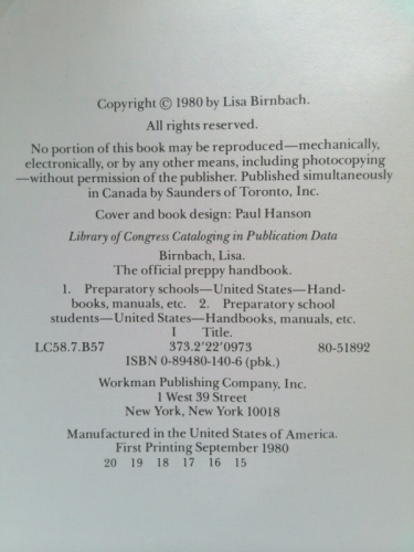 Actual Product Display 2