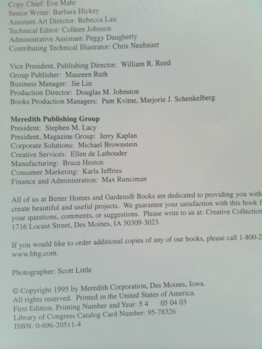 Actual Product Display 2