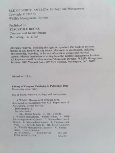 Actual Product Display 3