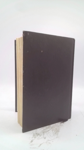 Actual Product Display 3