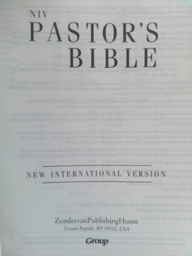 Actual Product Display 2