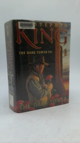 Actual Product Display Primary Cover