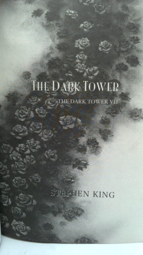 Actual Product Display 2