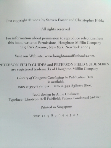 Actual Product Display 2