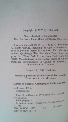 Actual Product Display 2