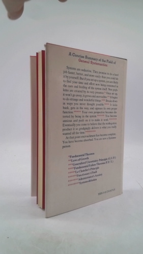 Actual Product Display 4