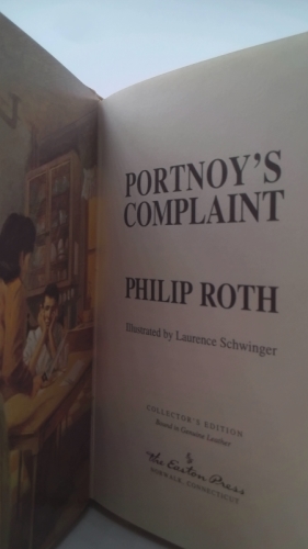 Actual Product Display 2