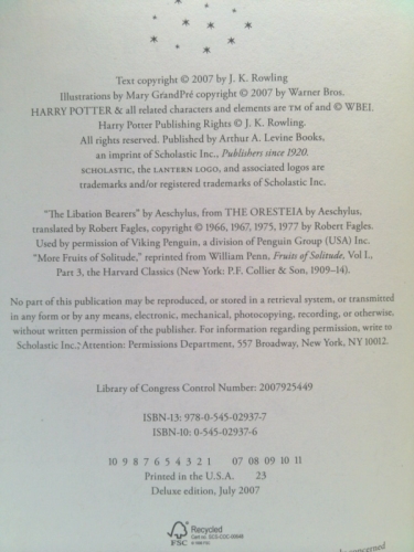 Actual Product Display 2