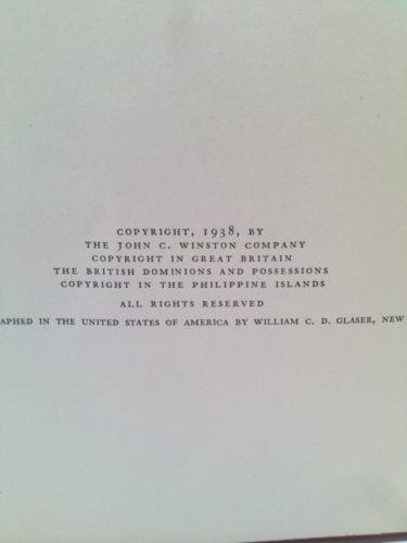 Actual Product Display 2