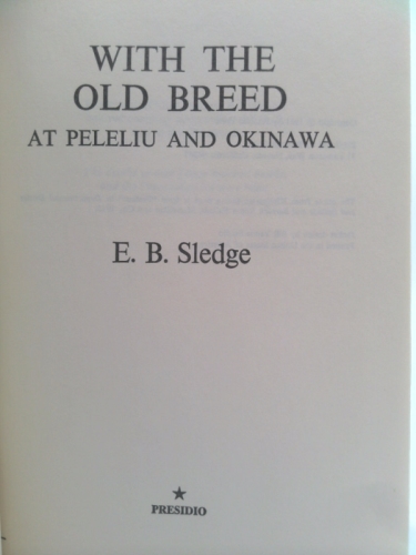 Actual Product Display 2