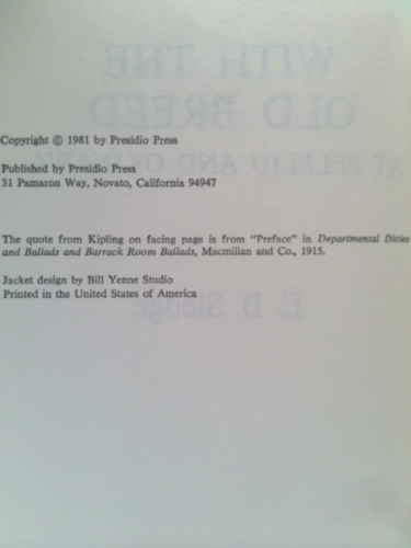 Actual Product Display 3