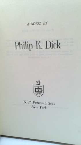 Actual Product Display 2