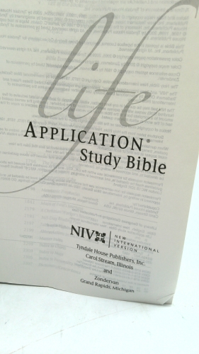 Actual Product Display 2