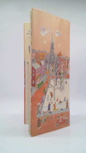 Actual Product Display 3