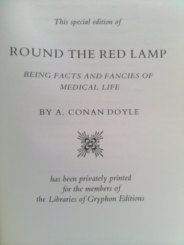 Actual Product Display 2