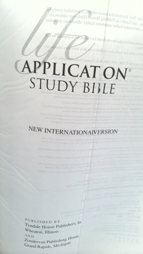 Actual Product Display 2