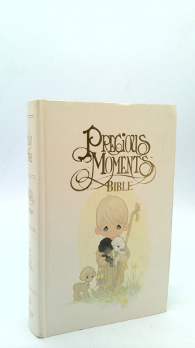 Actual Product Display Primary Cover