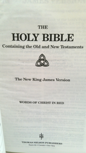 Actual Product Display 2