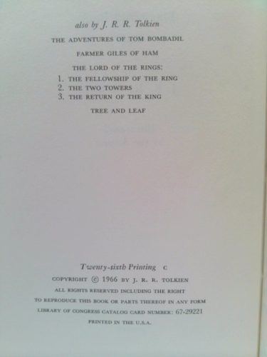 Actual Product Display 2