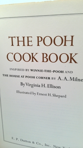 Actual Product Display 2