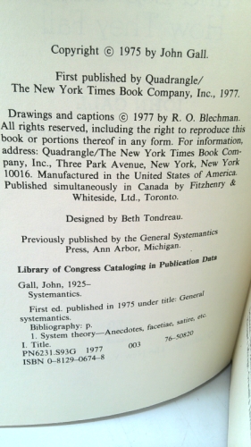 Actual Product Display 3