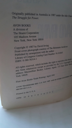 Actual Product Display 2