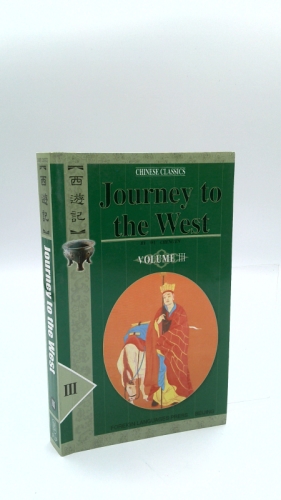Journey to the West, Volume 3
