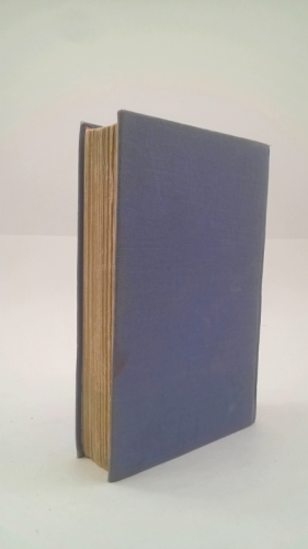 Actual Product Display 3