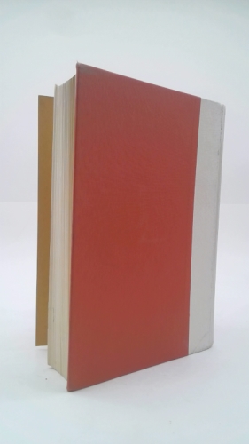 Actual Product Display 4